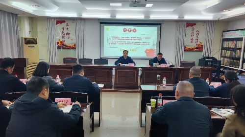 市城发投集团开展学习贯彻党的二十届四中全会精神...