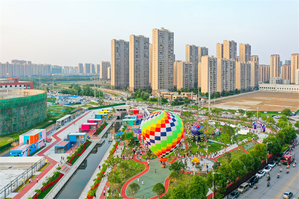 青年公园